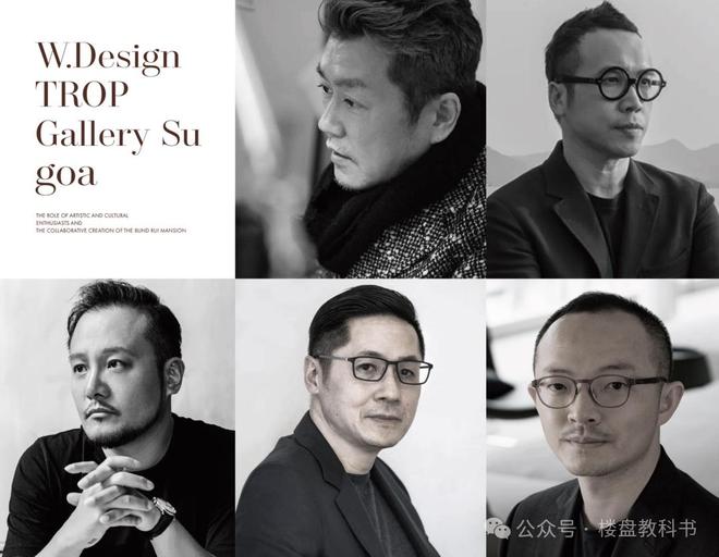 -2025楼盘评测_华润外滩瑞府最新价格瓦力游戏试玩华润外滩瑞府(上海)首页网站(图6) -2025楼盘评测_华润外滩瑞府最新价格瓦力游戏试玩华润外滩瑞府(上海)首页网站(图6)