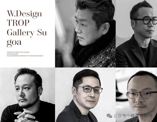 -2025楼盘评测_华润外滩瑞府最新价格瓦力游戏试玩华润外滩瑞府(上海)首页网站(图10) -2025楼盘评测_华润外滩瑞府最新价格瓦力游戏试玩华润外滩瑞府(上海)首页网站(图10)